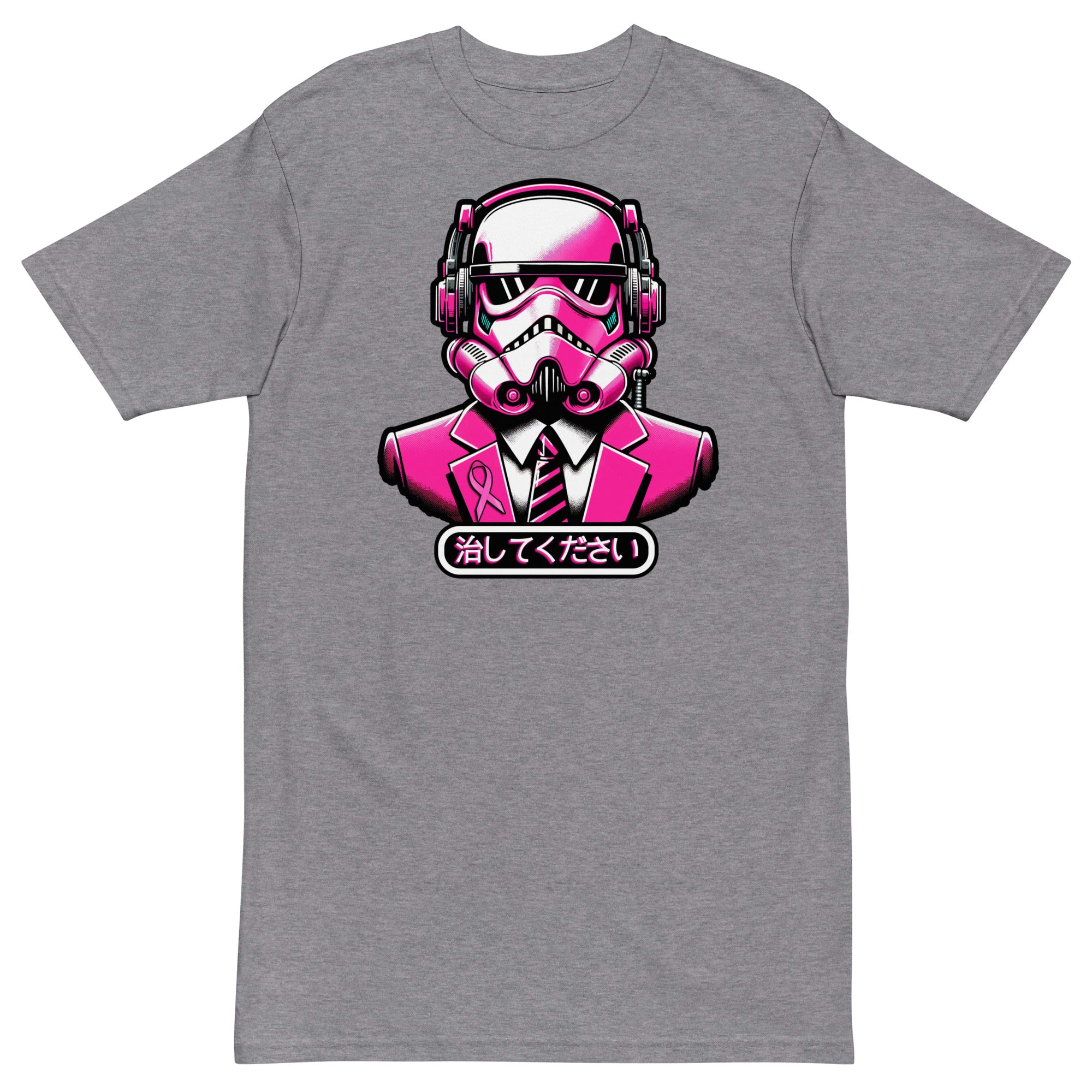 DJ TROOPER - Cure Be With You Premium Unisex T-Shirt - Carbon Grey / S - Carbon Grey / M - Carbon Grey / L - Carbon Grey / XL - Carbon Grey / 2XL - Carbon Grey / 3XL - Carbon Grey / 4XL