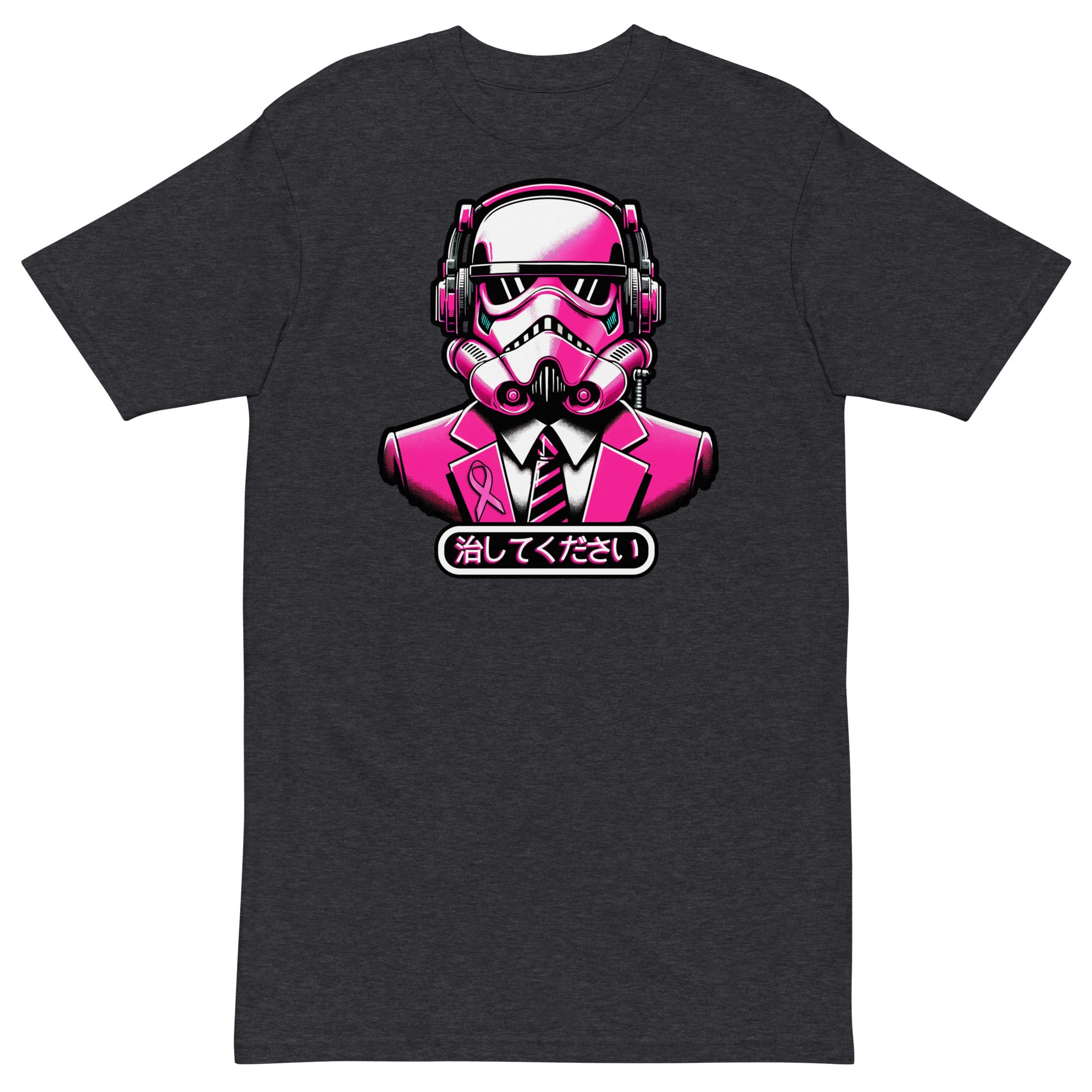 DJ TROOPER - Cure Be With You  Premium Unisex T-Shirt - Charcoal Heather / S - Charcoal Heather / M - Charcoal Heather / L - Charcoal Heather / XL - Charcoal Heather / 2XL - Charcoal Heather / 3XL - Charcoal Heather / 4XL